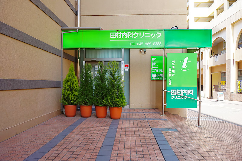 入口